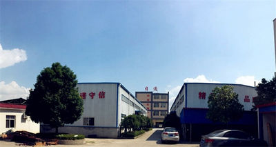 Anhui Ritong Brush-Making Co., Ltd.