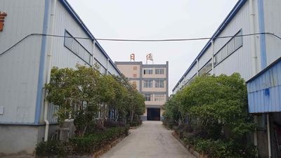 Anhui Ritong Brush-Making Co., Ltd.