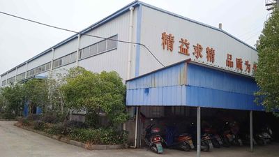 Anhui Ritong Brush-Making Co., Ltd.